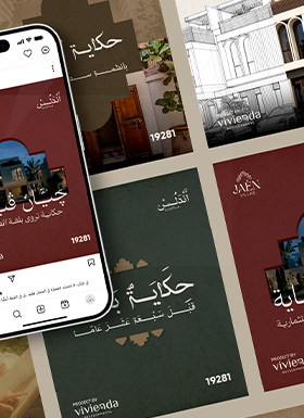 Digital marketing 280 385_