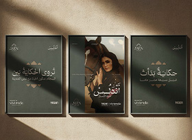 LATEST PROJECTS 280 204 copy