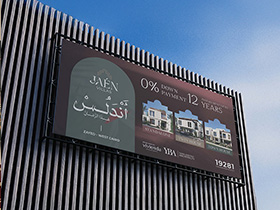 LATEST PROJECTS 280 210