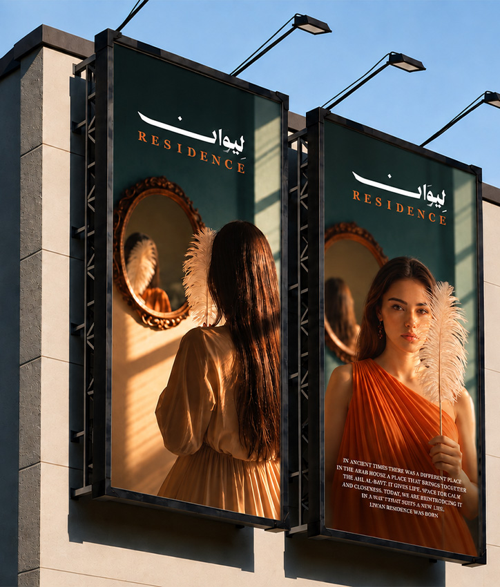 Artboard 1